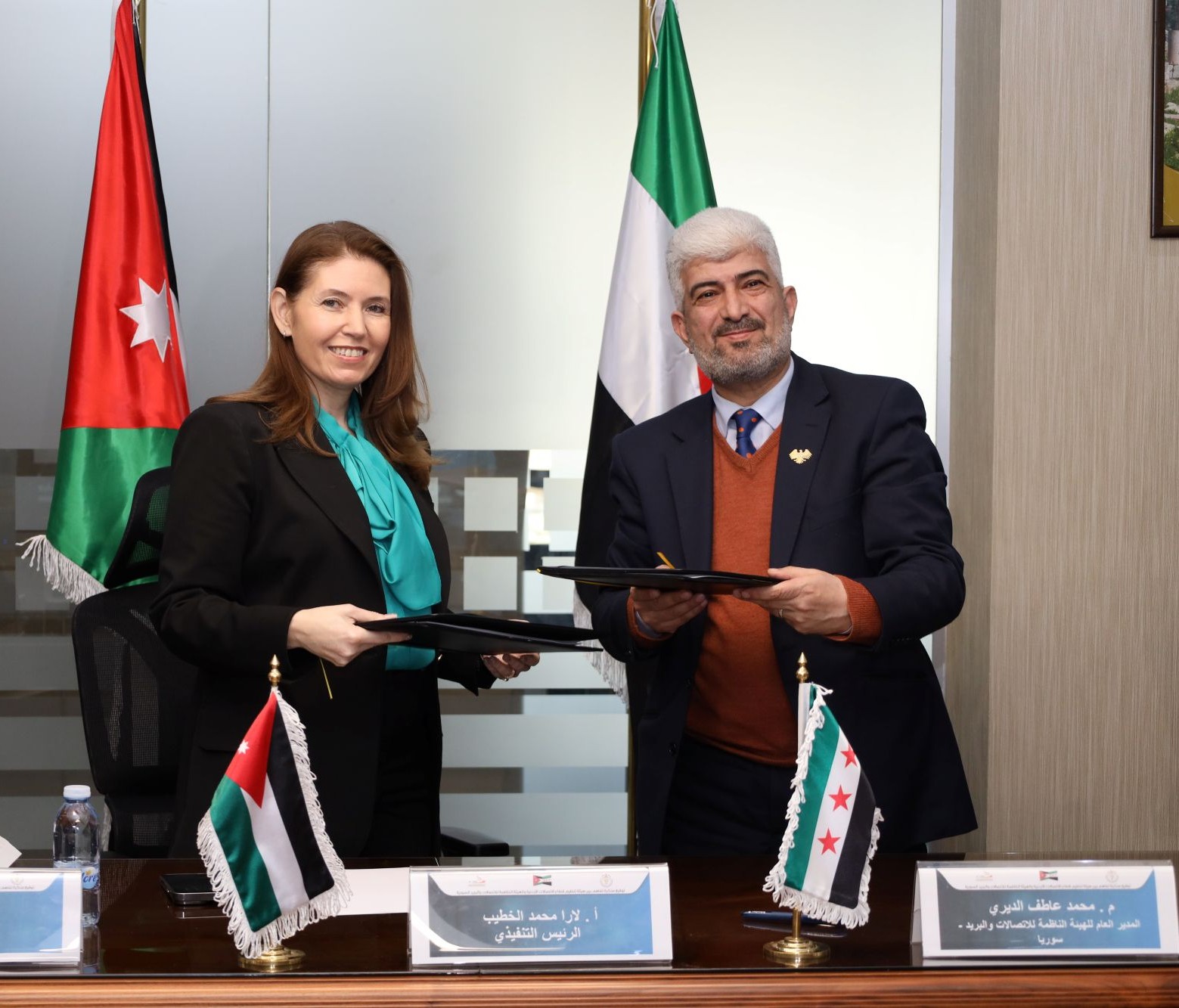 صورة_مذكرة_تفاهم